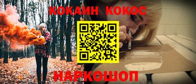 амф Мариинск