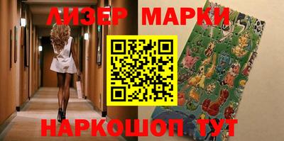 mdpv Малгобек