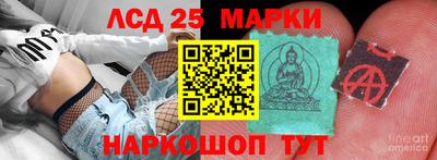 мефедрон VHQ Малоярославец