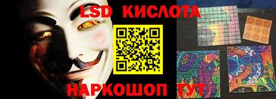 mdpv Малгобек