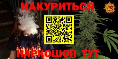mdpv Малгобек