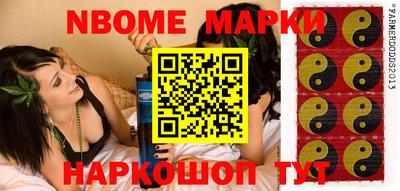 амф Мариинск