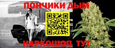 амф Мариинск