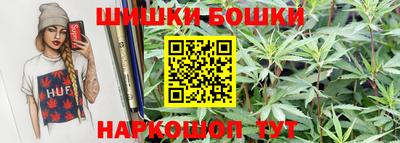 mdpv Малгобек