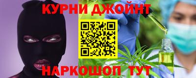 амф Мариинск