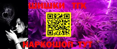 мефедрон VHQ Малоярославец