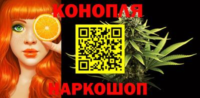 амф Мариинск