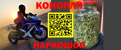mdpv Малгобек