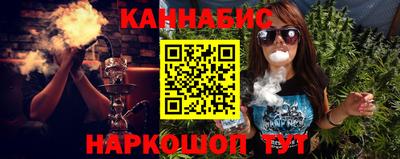 mdpv Малгобек