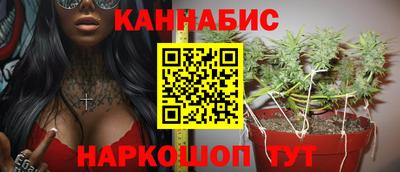 mdpv Малгобек