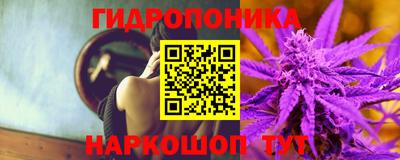 mdpv Малгобек