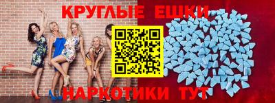 амф Мариинск