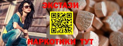 mdpv Малгобек