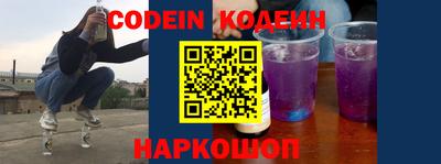 мефедрон VHQ Малоярославец