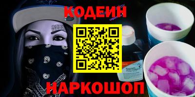 амф Мариинск