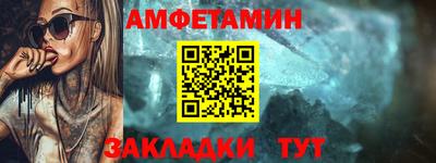 mdpv Малгобек