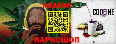 mdpv Малгобек