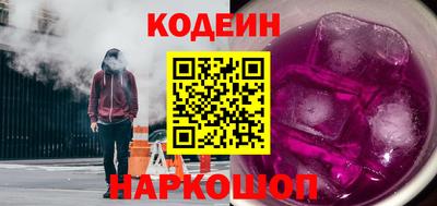 амф Мариинск